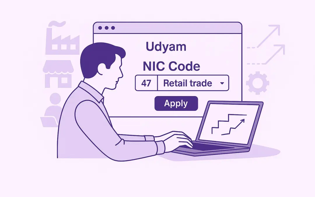 NIC code for Udyam Registration
