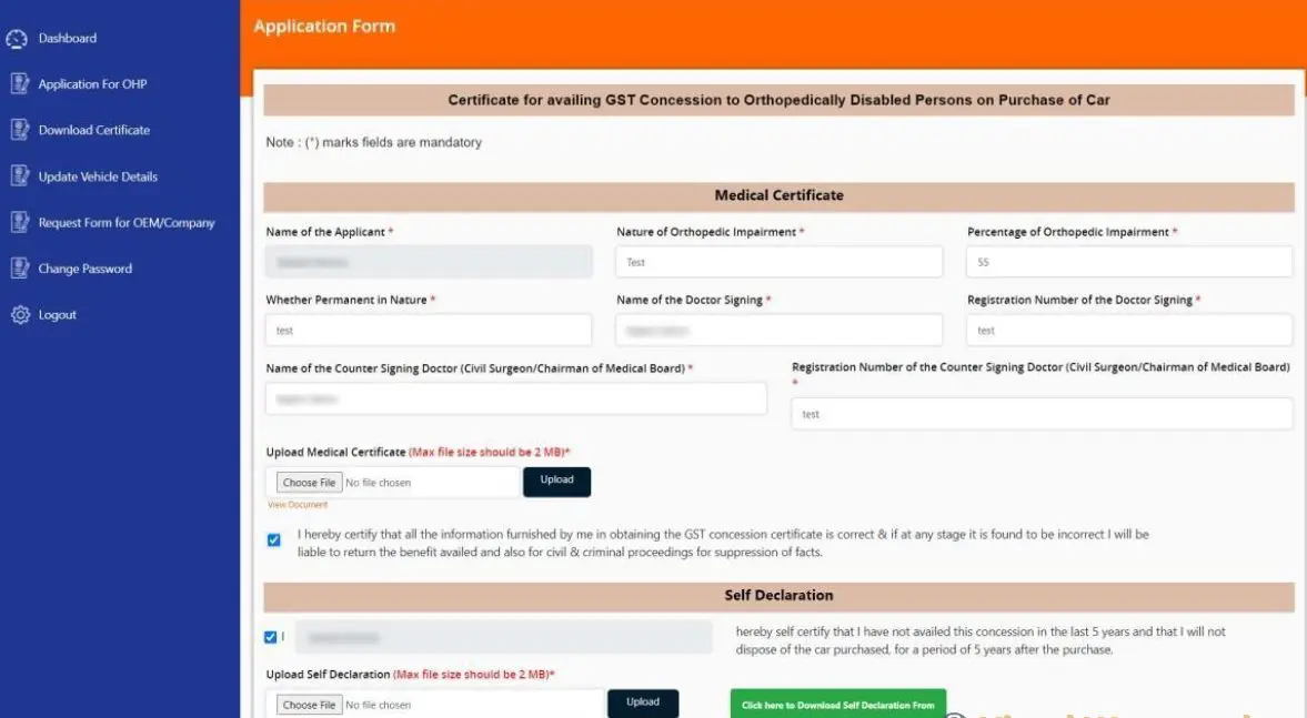 application form